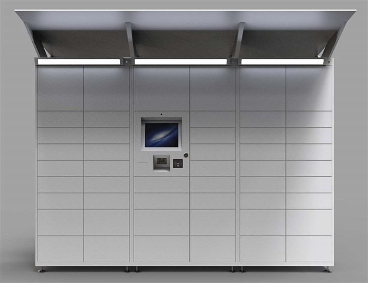 Smart 24/7 Always On Parcel Locker