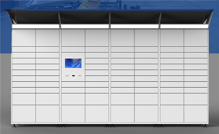 Smart Auto Package Delivery Locker
